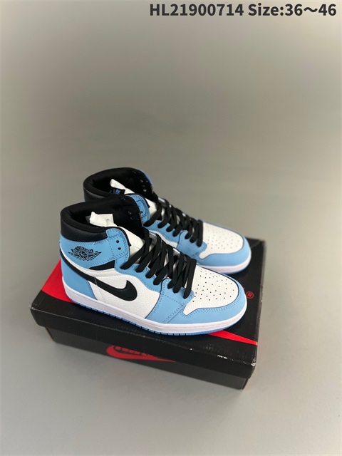 men air jordan 1 shoes 2023-10-9-510